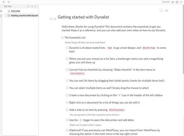 Dynalist中文版下载-Dynalist(思维导图软件)下载 v1.0.5官方版