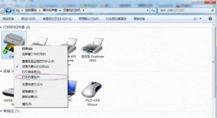 新都M611驱动-新都Sindoh M611一体机驱动下载 官方版