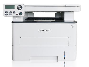 奔图M6700D驱动-奔图M6700D一体机驱动下载 v1.6.14官方版