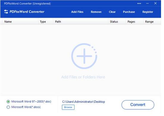 -PDFtoWord Converter(全能PDF转Word转换器)下载 v4.2.2.1官方版