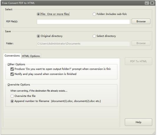 -Free Convert PDF to HTML(PDF转HTML转换器)下载 v9.5.5官方版