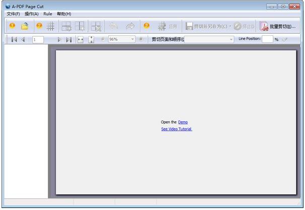 A-PDF Page Cut破解版下载-A-PDF Page Cut(PDF切割软件)下载 v3.5.0官方版