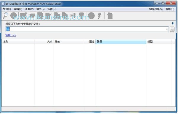 -EF Duplicate Files Manager(重复文件查找工具)下载 v20.02官方版