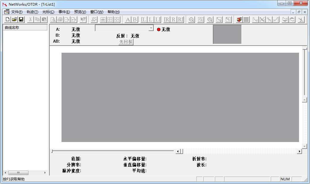 sor文件打开软件-sor文件格式打开工具下载 v4.0中文版