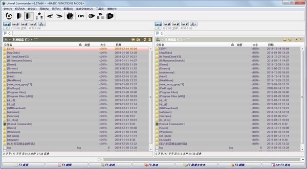 -Unreal Commander(文件管理)下载 v3.57.1452官方版