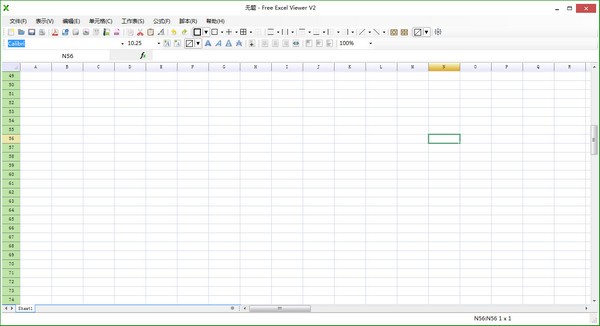 Free Excel Viewer下载-Free Excel Viewer(表格打开软件)下载 v2.1官方版