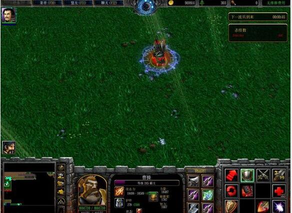 幻想曹操传外传1.16正式版-幻想曹操传外传1.16下载 附隐藏英雄密码