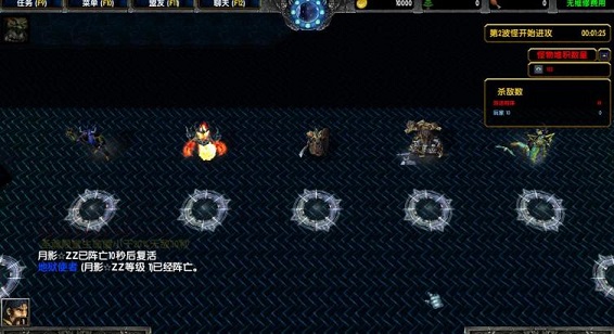 -战魂降临2.7正式版下载 附隐藏英雄密码