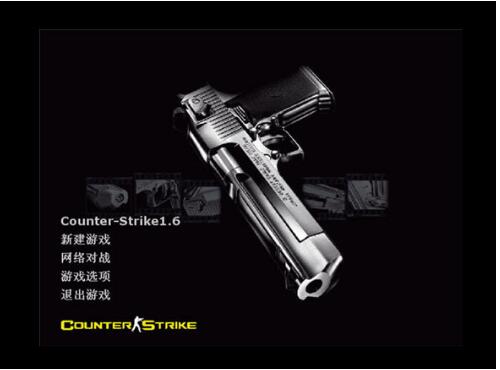 cs1.6 bloodstrike地图-反恐精英cs1.6 bloodstrike地图合集下载