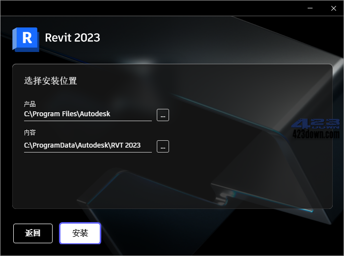 Autodesk Revit_2023.1.2_多语言中文破解版下载