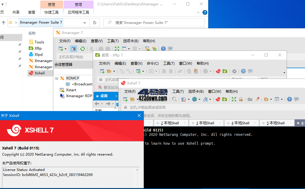 NetSarang Xmanager Power Suite 7.0025下载
