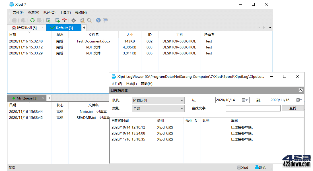NetSarang Xmanager Power Suite 7.0025