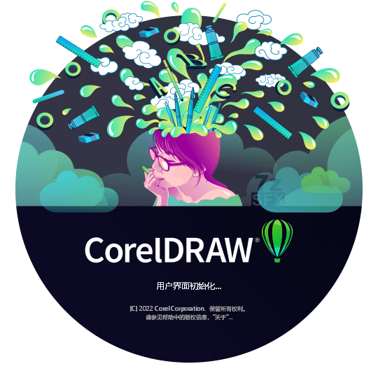 CorelDRAW 2023 (v24.4.0.625) 中文特别版下载