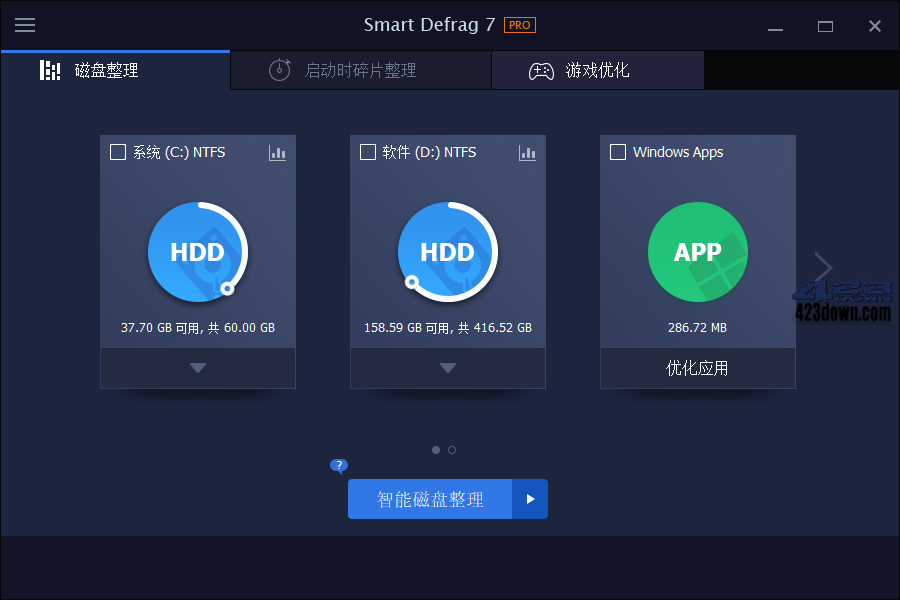 IObit Smart Defrag PRO v8.5.0.281 破解版下载