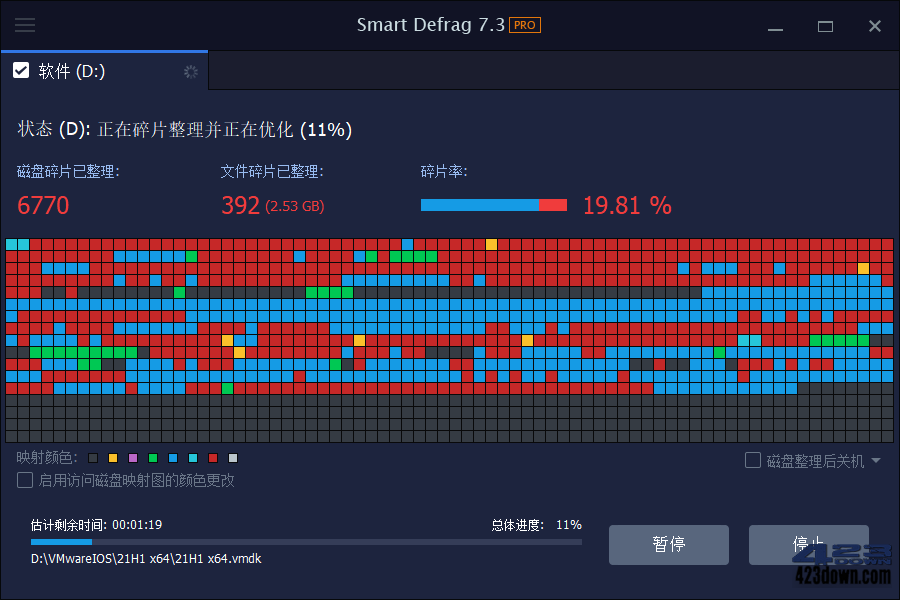 IObit Smart Defrag PRO v8.5.0.281 破解版下载