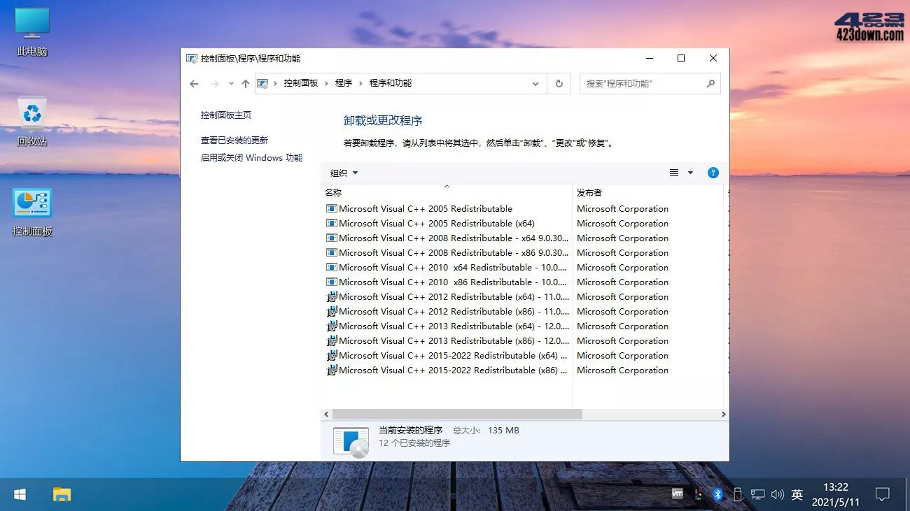 不忘初心美化版 Win10 v22H2(19045.3030)