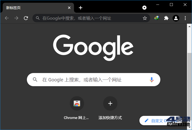 Google Chrome 113.0.5672.127官方正式版下载