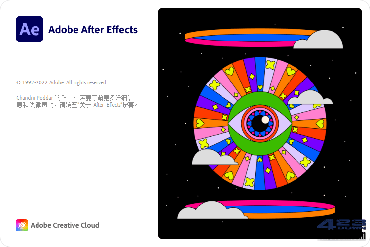 Adobe After Effects 2023_(v23.4.0) 破解版下载