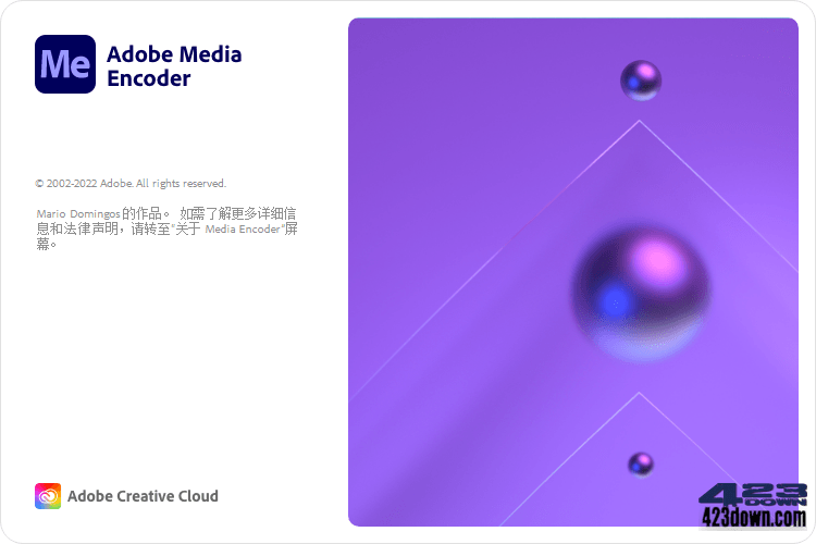 Adobe Media Encoder 2023 v23.4.0破解版下载