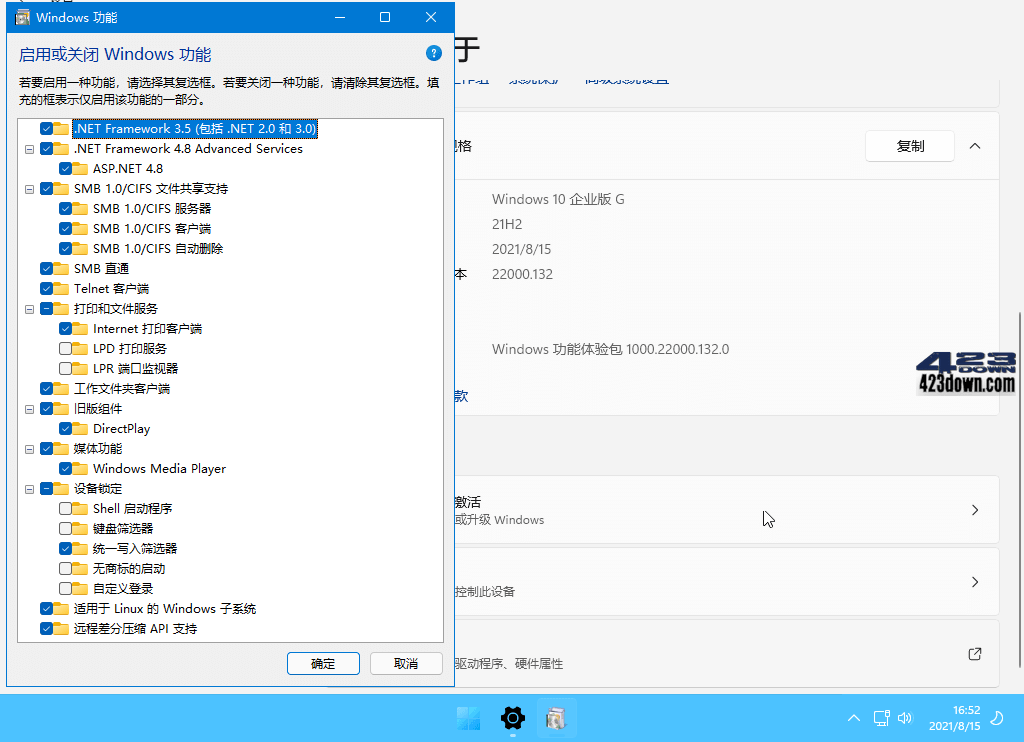 xb21cn Win11 v22H2 Build 22624.1776.1