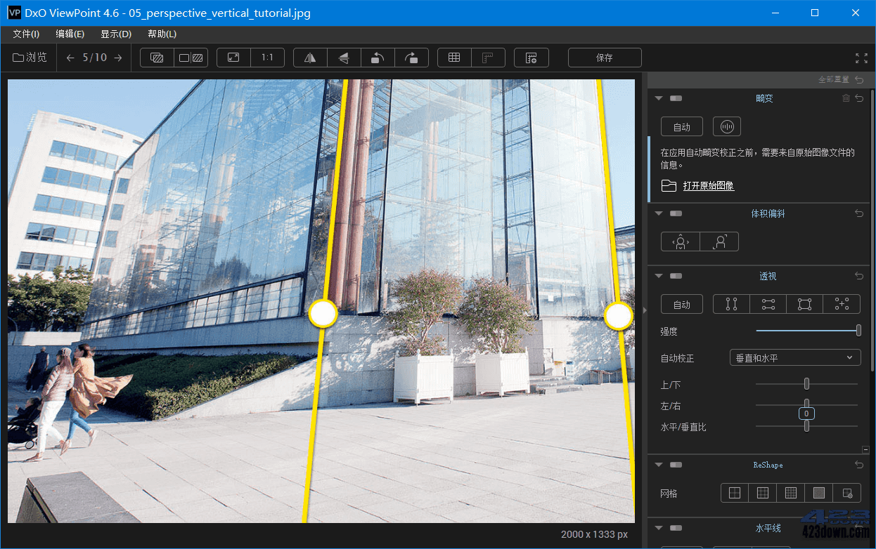 DxO ViewPoint 4.6.0 Build 212 中文破解版下载