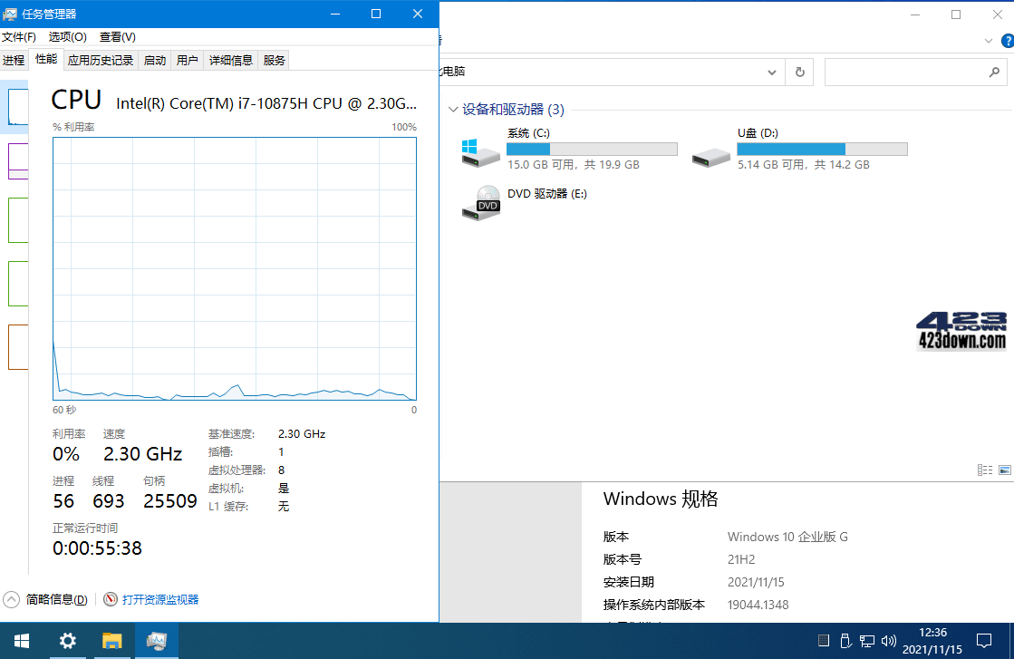 xb21cn Win10 v22H2 Build 19045.2965.1下载