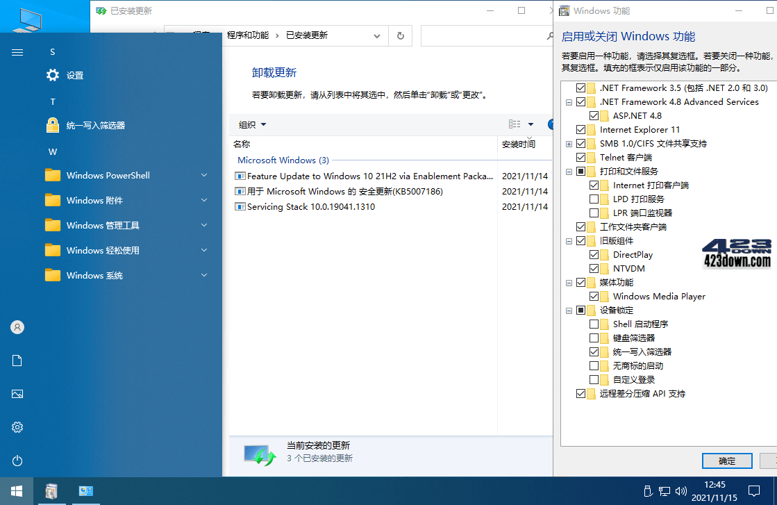 xb21cn Win10 v22H2 Build 19045.2965.1下载
