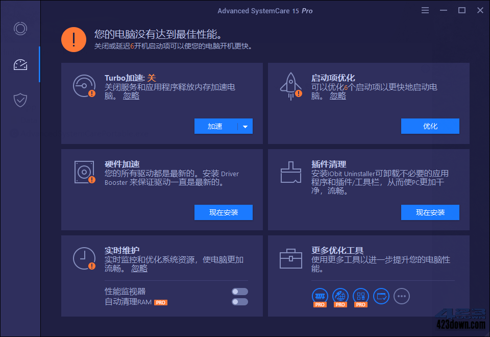 Advanced SystemCare 16 Pro v16.0.4.255下载