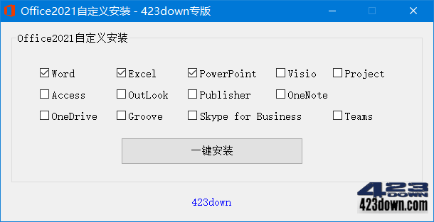微软 Office 2021 批量许可版23年05月更新版下载