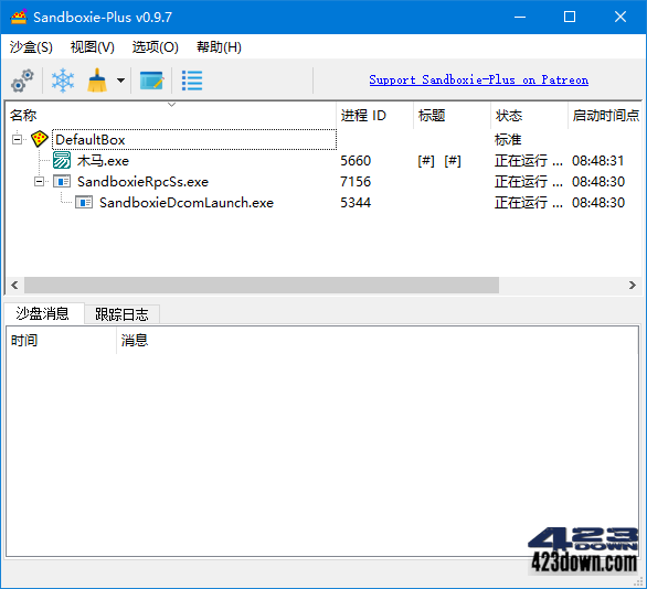 沙盘SandBoxie Classic_v5.64.3 / Plus 1.9.3下载