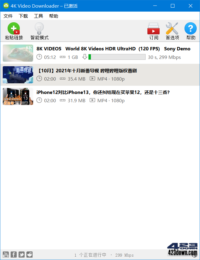4K Video Downloader v4.24.3_Build_5420下载