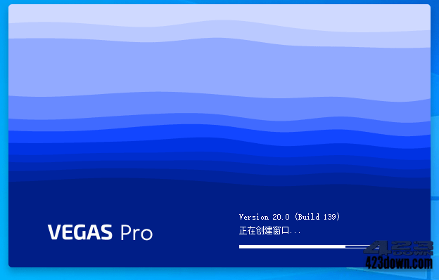 MAGIX VEGAS Pro v20.0.0.403 中文破解版下载