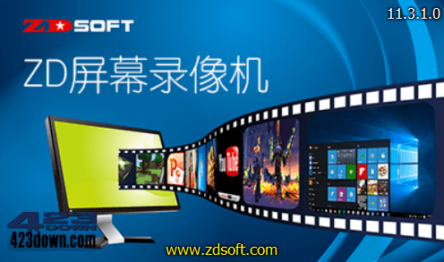 ZD Soft Screen Recorder 11.6.3中文破解版下载