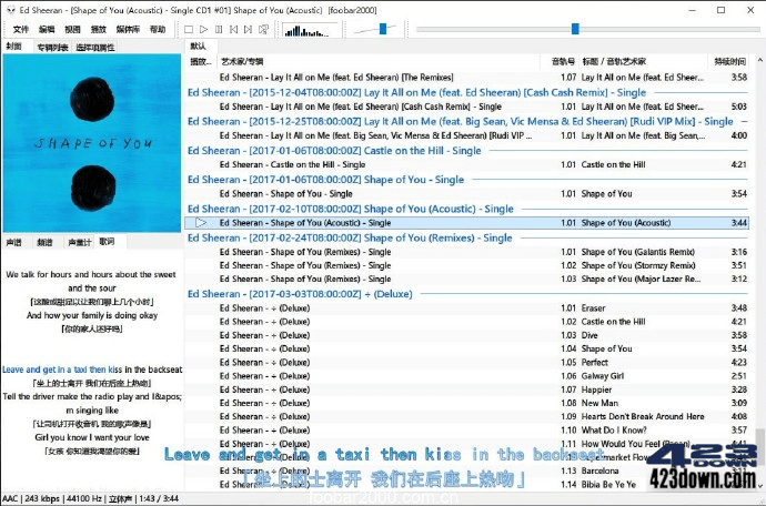 Foobar2000汉化版(高品质音频播放器)1.6.16下载