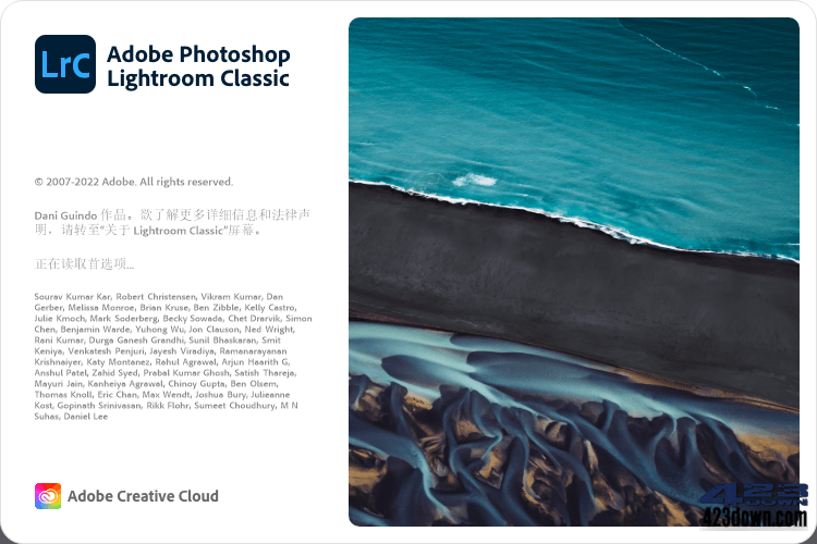 Adobe Lightroom Classic 12.3.0.15 破解版下载