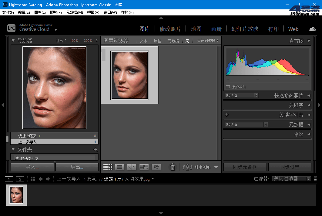 Adobe Lightroom Classic 12.3.0.15 破解版