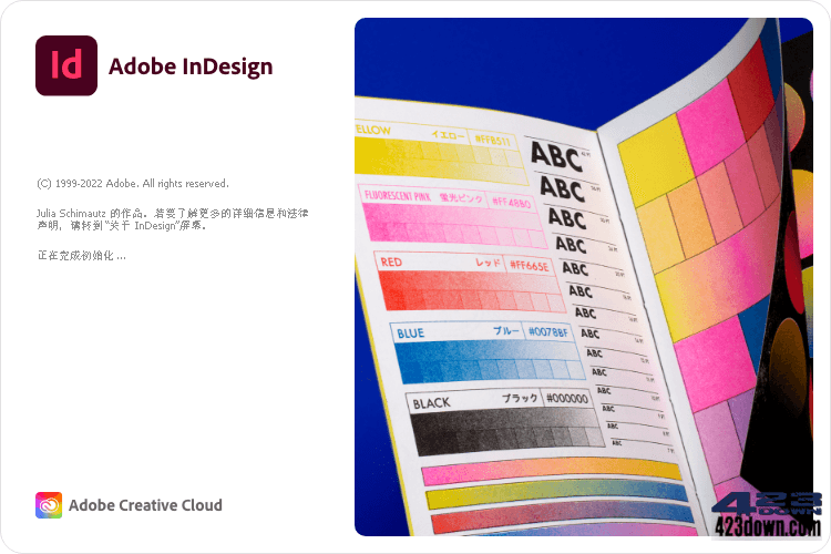 Adobe InDesign 2023(v18.2.1.455) 破解版下载