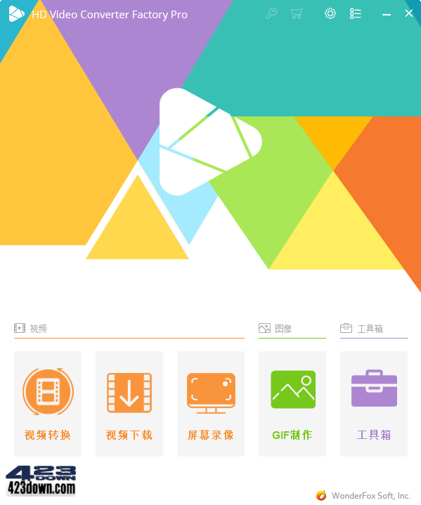 HD Video Converter Factory_PRO_v26.2.0下载