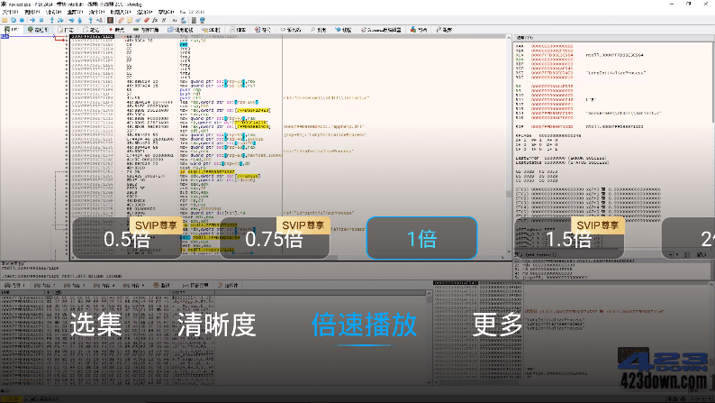 百度网盘TV版(百度网盘电视版)v1.12.0官方版下载