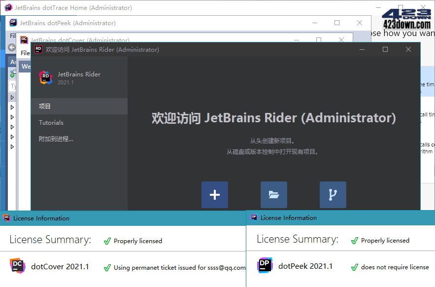 JetBrains ReSharper中文激活版v2022.3.1.0下载