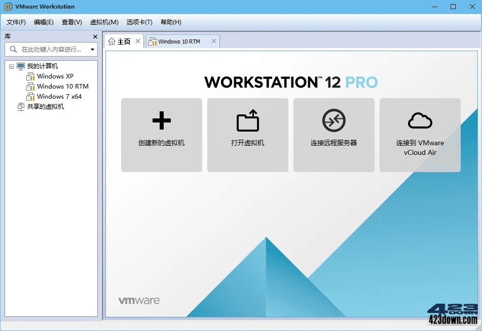 VMware Workstation PRO_v16.2.5_正式版下载
