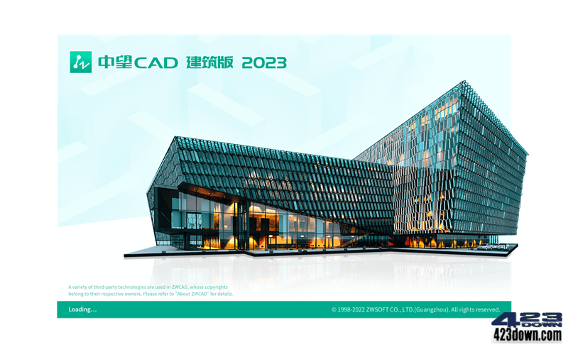 中望CAD建筑版2023 SP2最新简体中文破解版下载