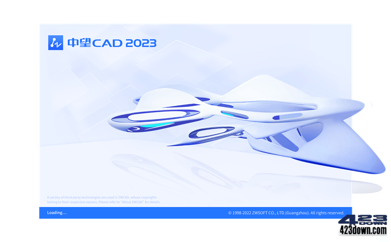 中望CAD2023 SP2(CAD制图软件)中文破解版下载