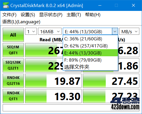 硬盘检测工具CrystalDiskMark 8.0.4c 中文版下载