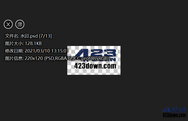 Honeyview(蜂蜜浏览器)_v5.50.0 中文绿色版下载