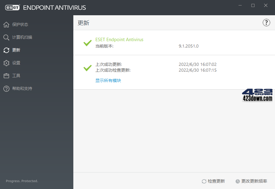 NOD32_ESET Endpoint Antivirus 9.1.2060