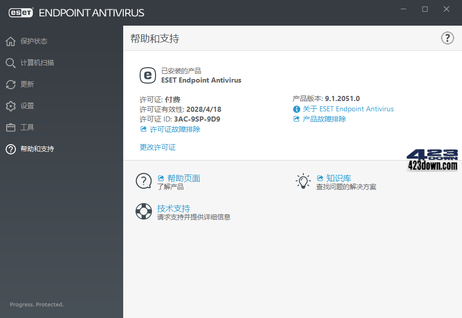 NOD32_ESET Endpoint Antivirus 9.1.2060
