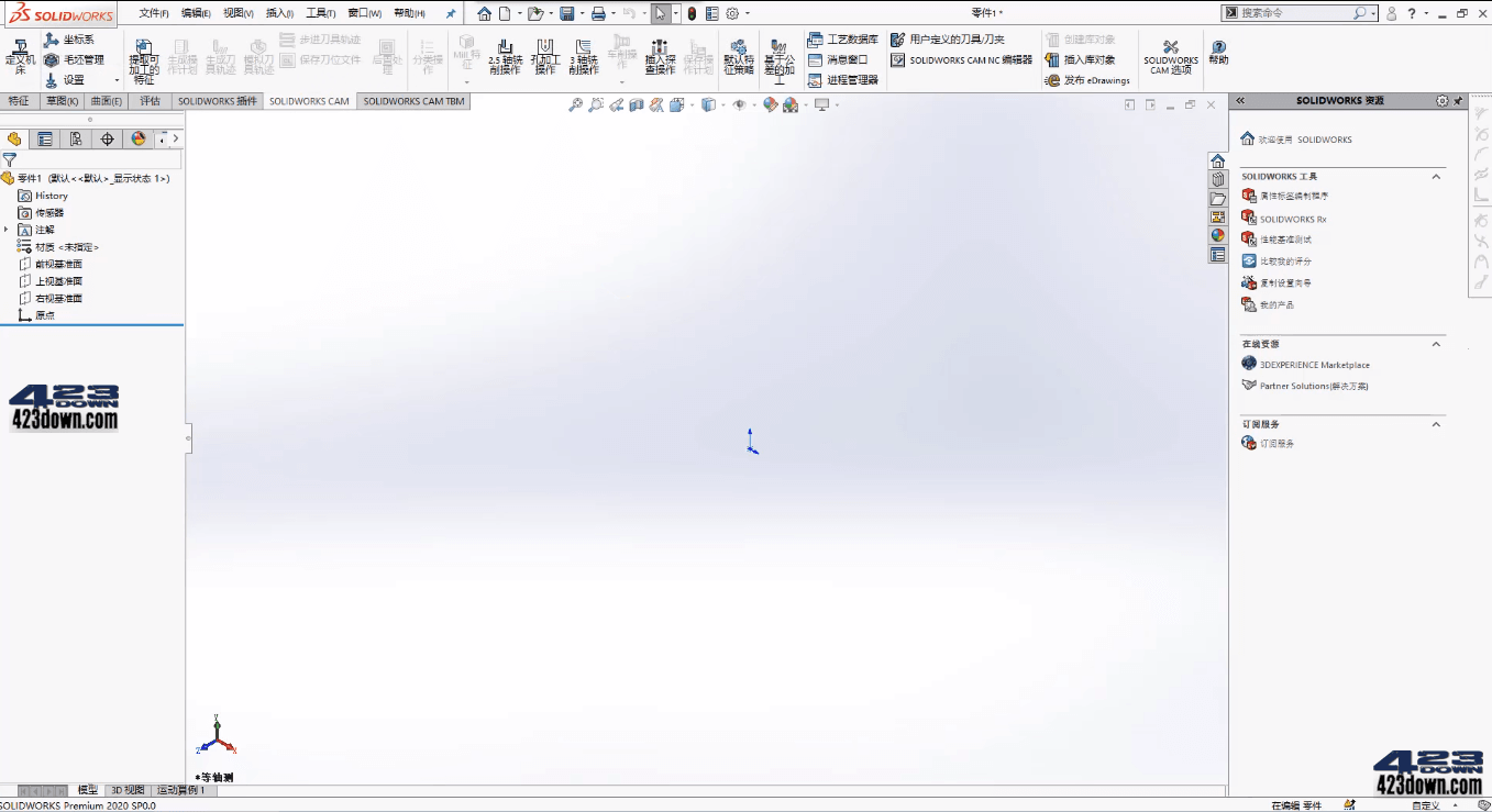 CAMWorks_2022_SP4_for_SW_2021-2022下载