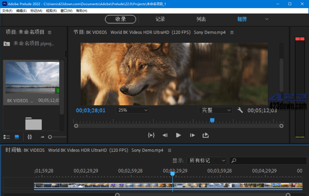 Adobe_Prelude_2022_(v22.6.0.60) Repack