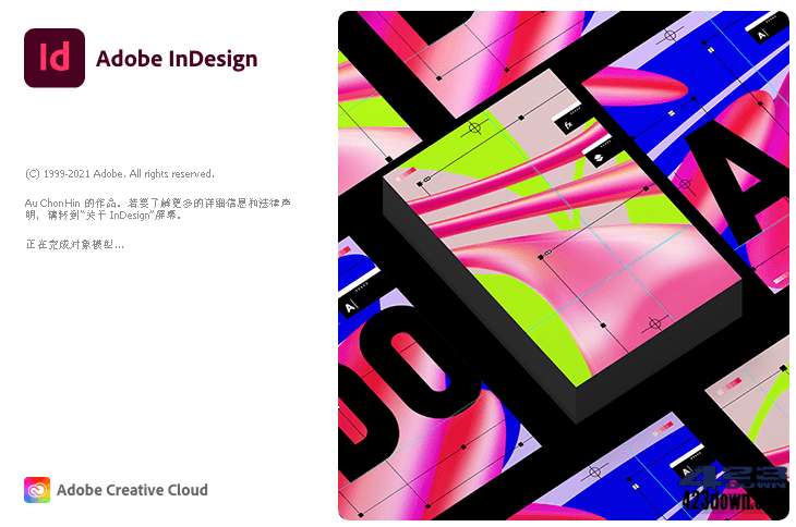 Adobe InDesign 2022 v17.4.0.051 Repack下载